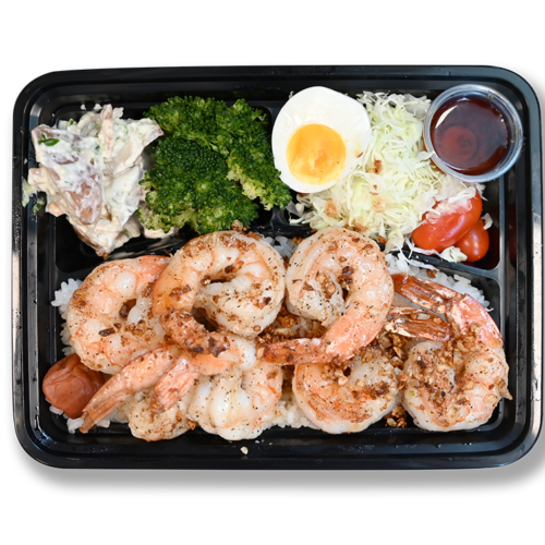 Shrimp Rice Plate