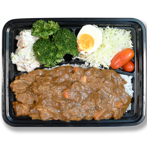 Curry Rice Plate