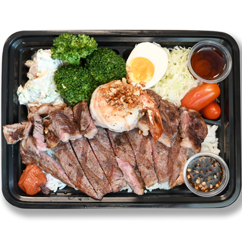 Rib-Eye Steak Rice Plate