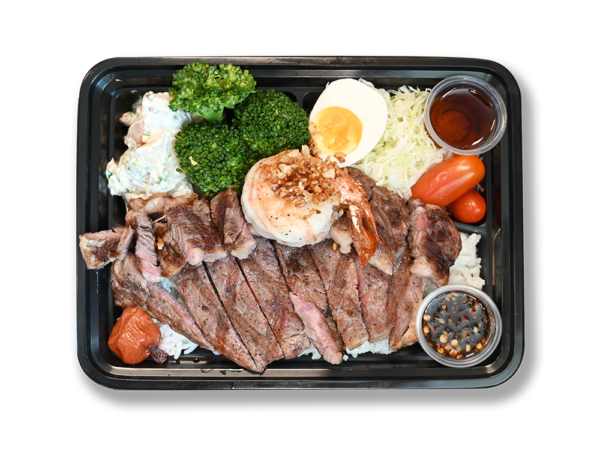 Rib-Eye Steak Rice Plate